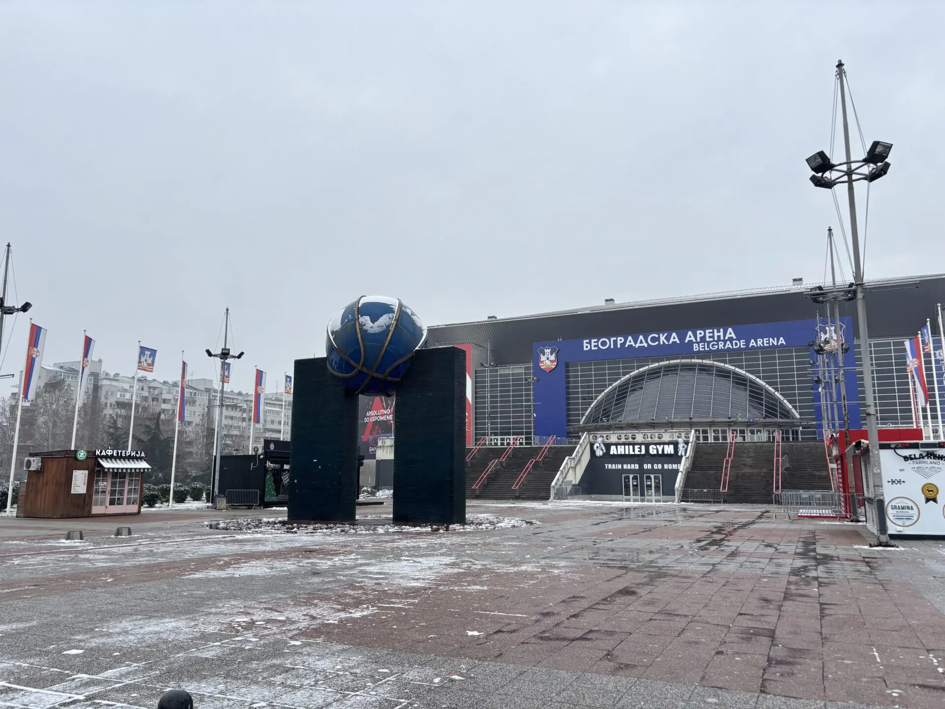KKパルチザンの本拠地、ベオグラードアリーナの正面